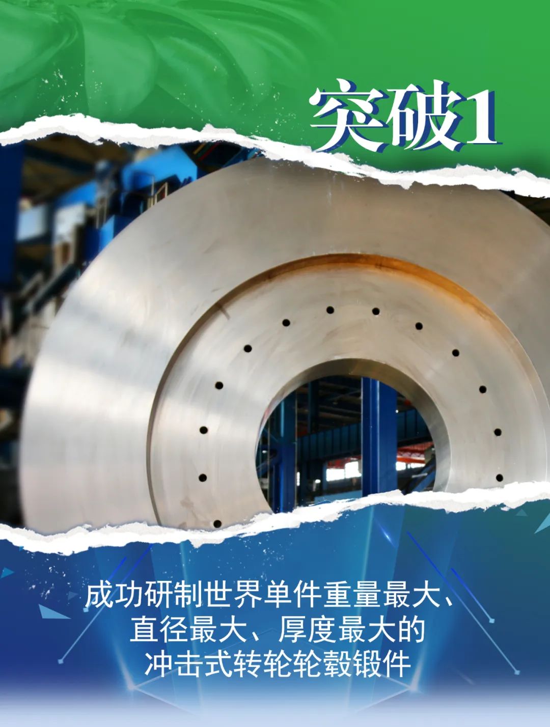 yp街机(中国)电子游戏官网