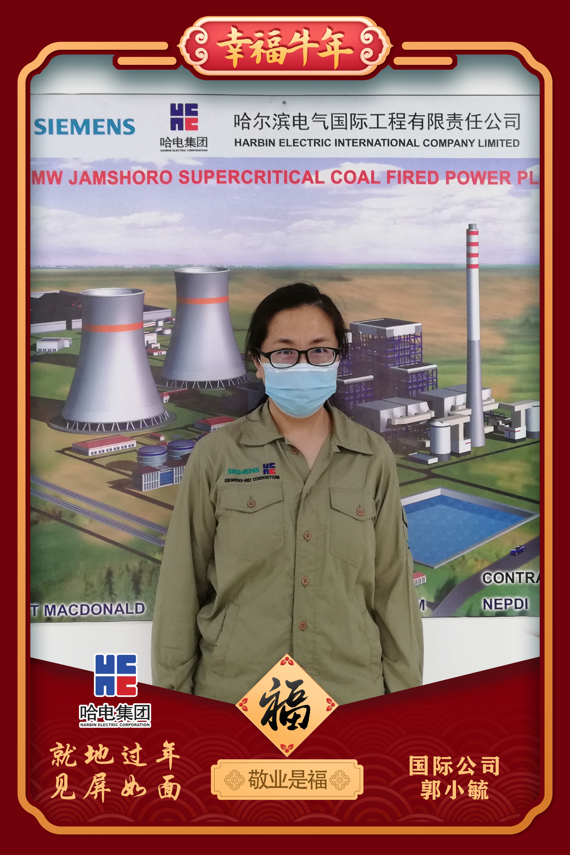 yp街机(中国)电子游戏官网