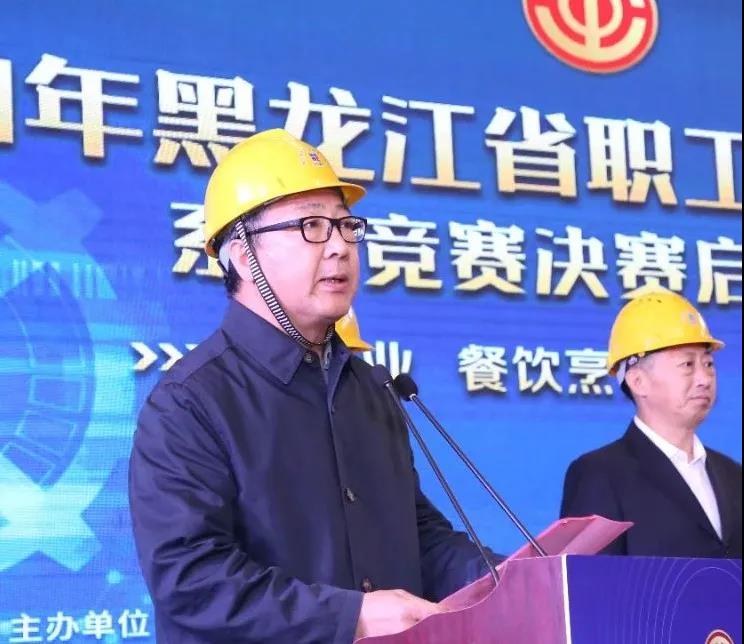 yp街机(中国)电子游戏官网