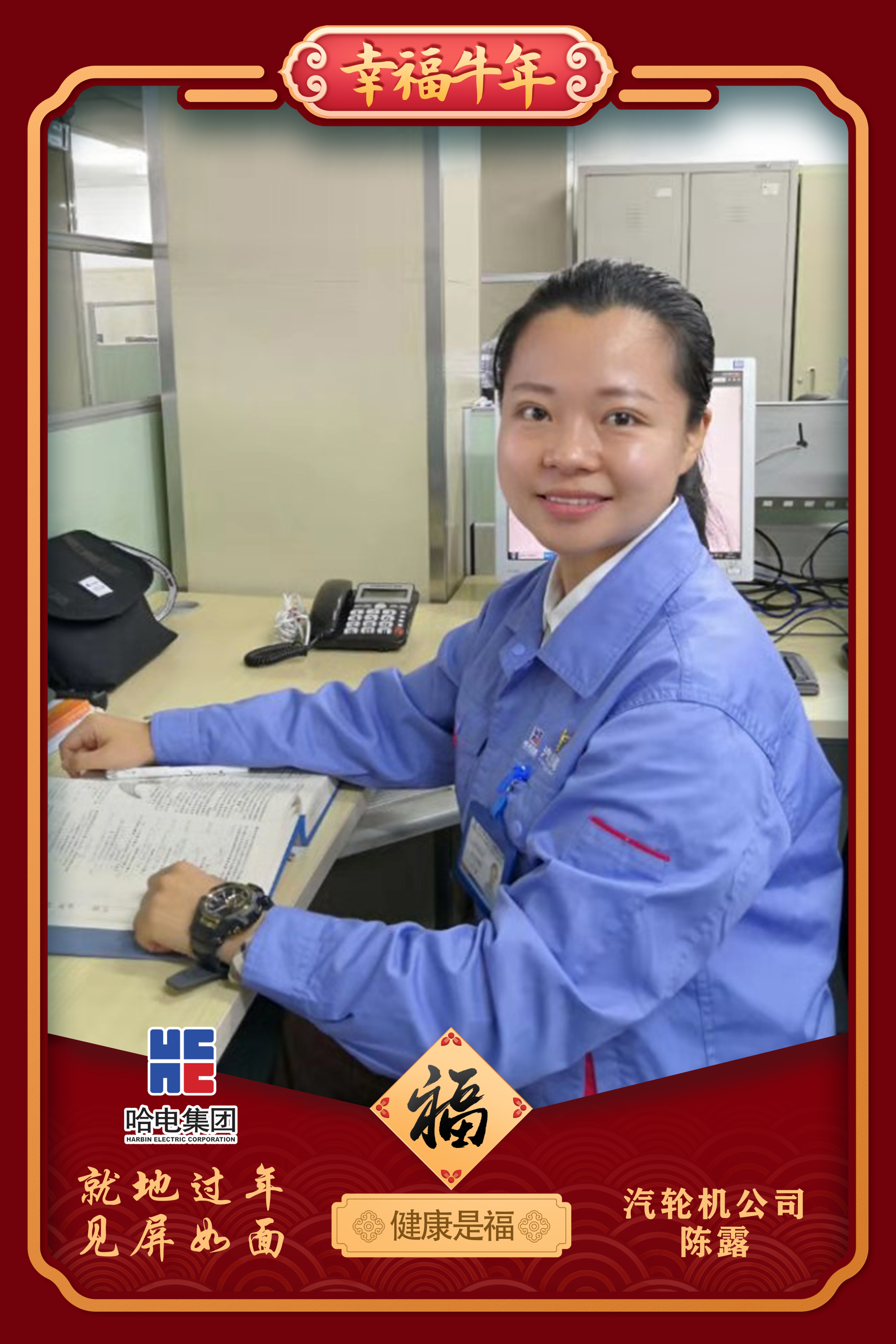 yp街机(中国)电子游戏官网