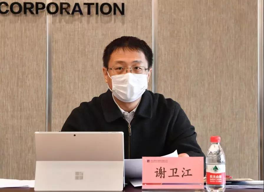 yp街机(中国)电子游戏官网