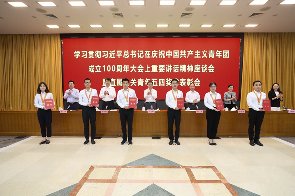 yp街机(中国)电子游戏官网