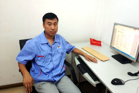 yp街机(中国)电子游戏官网