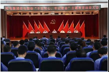 yp街机(中国)电子游戏官网