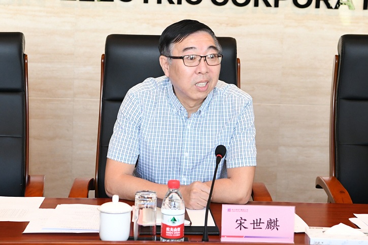 yp街机(中国)电子游戏官网