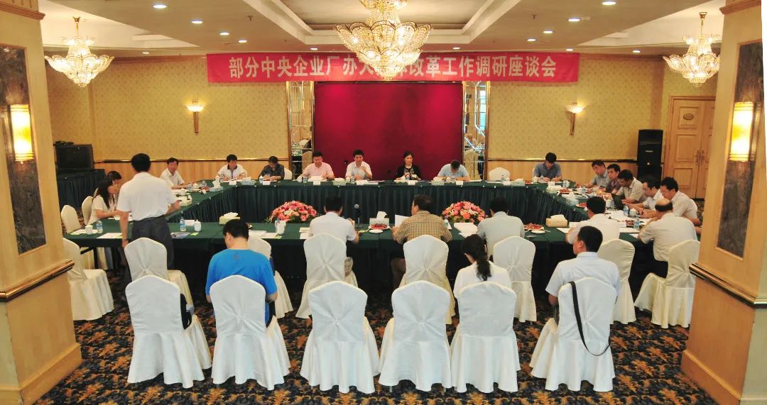 yp街机(中国)电子游戏官网