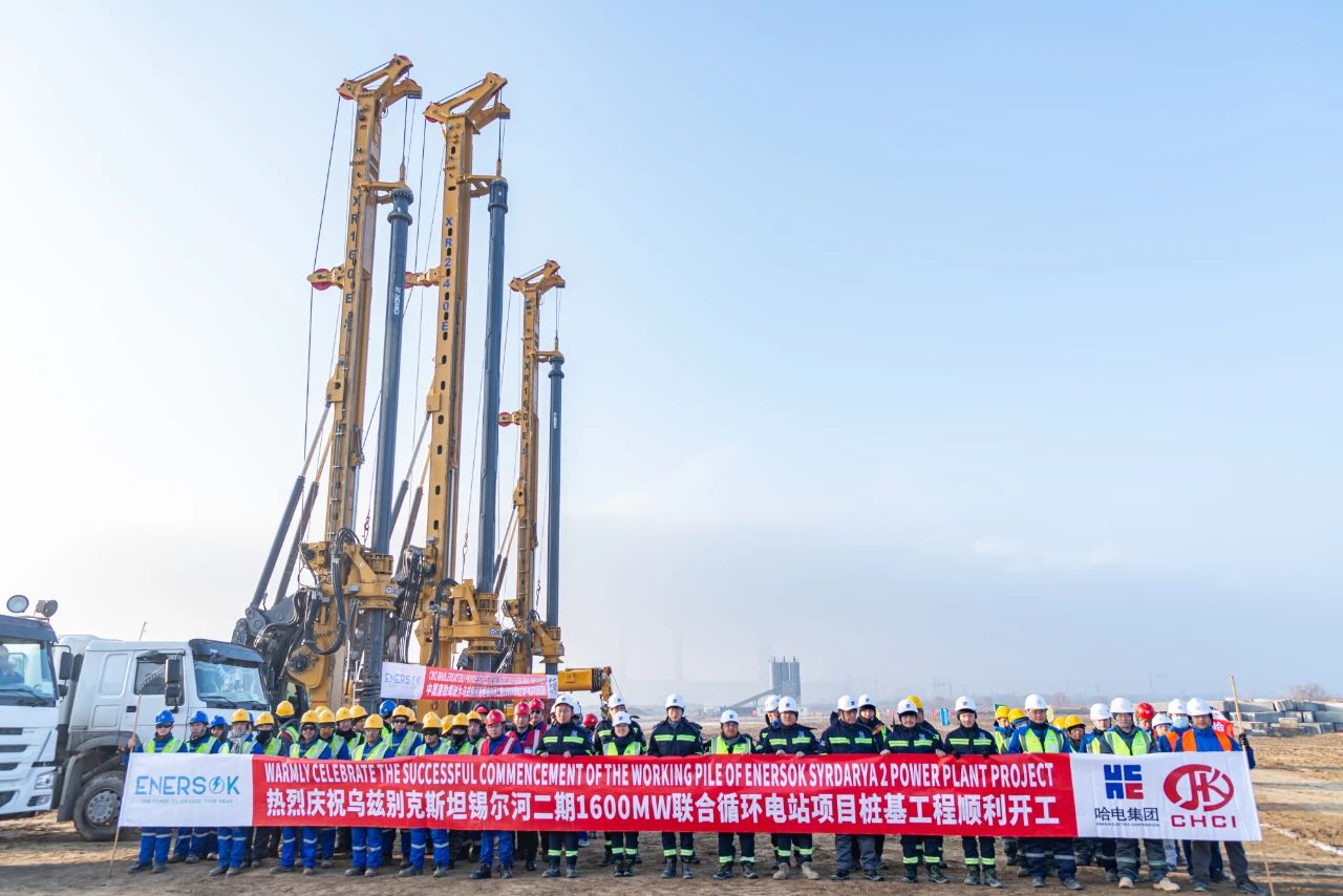 yp街机(中国)电子游戏官网