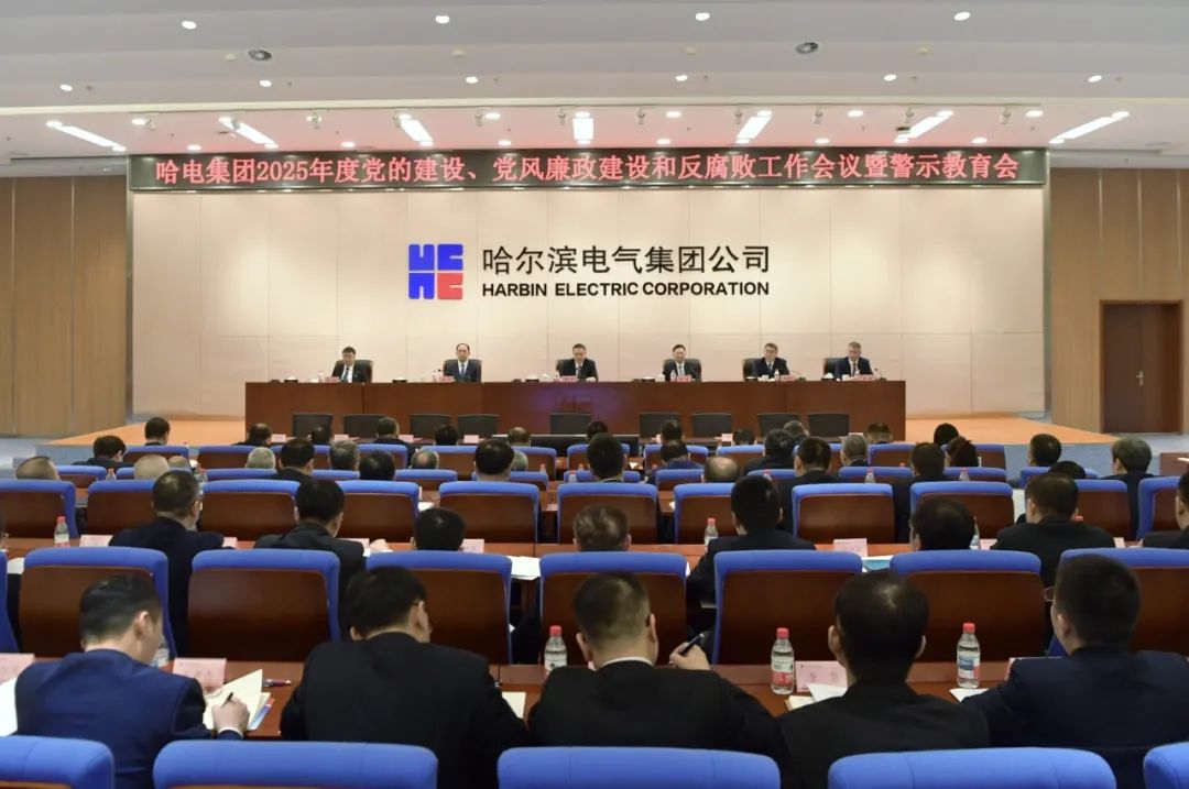 yp街机(中国)电子游戏官网