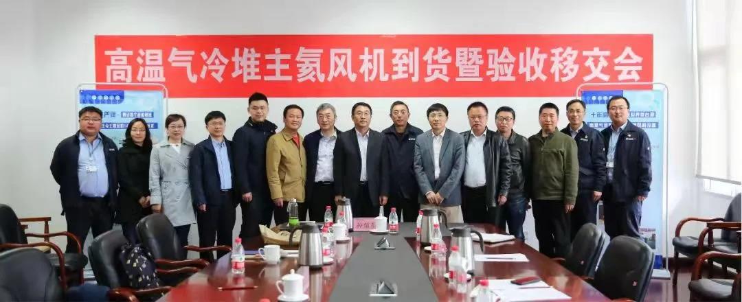 yp街机(中国)电子游戏官网