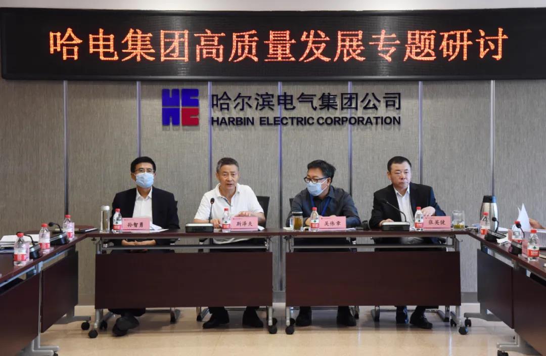 yp街机(中国)电子游戏官网