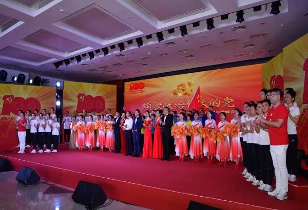 yp街机(中国)电子游戏官网