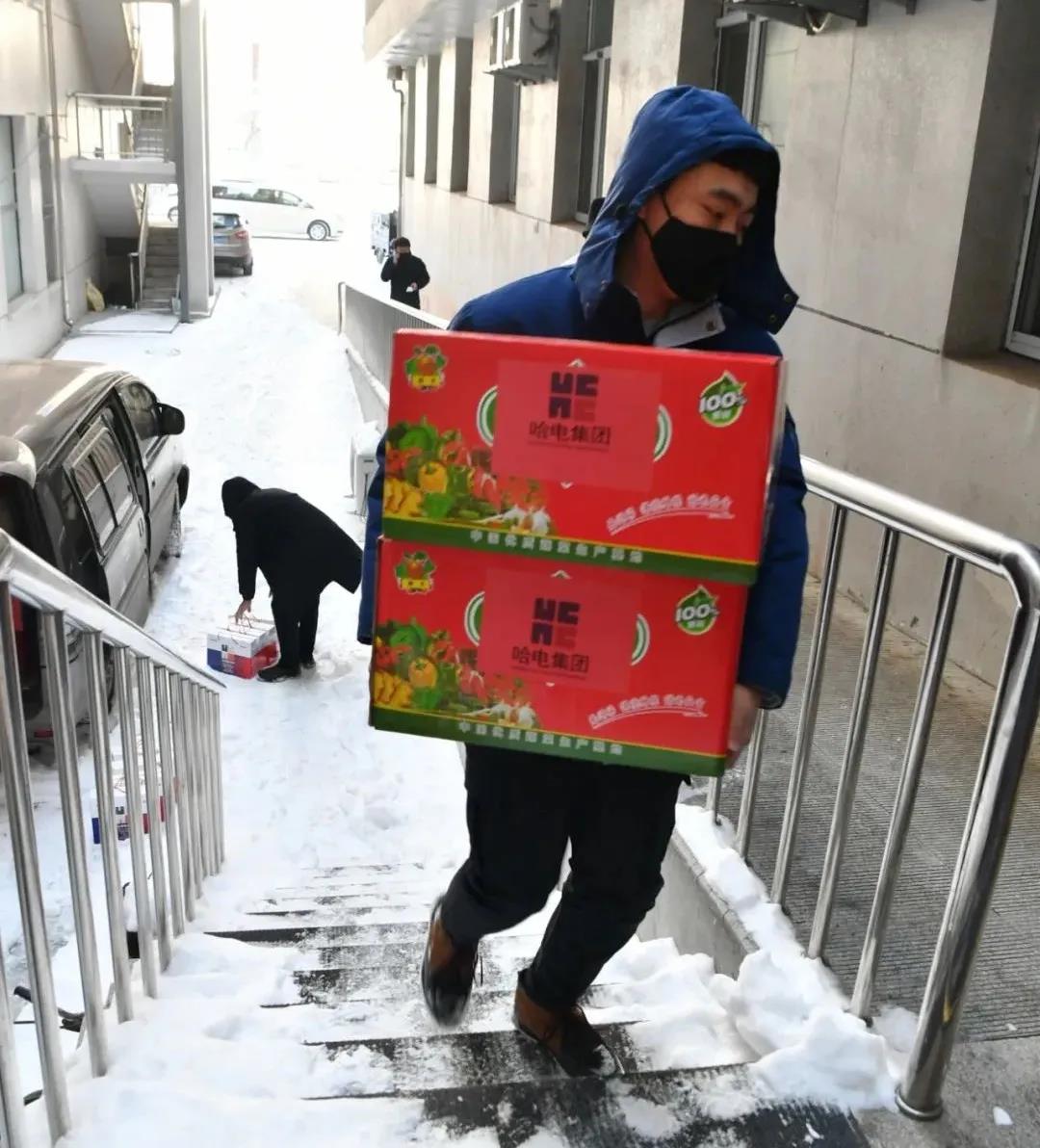 yp街机(中国)电子游戏官网