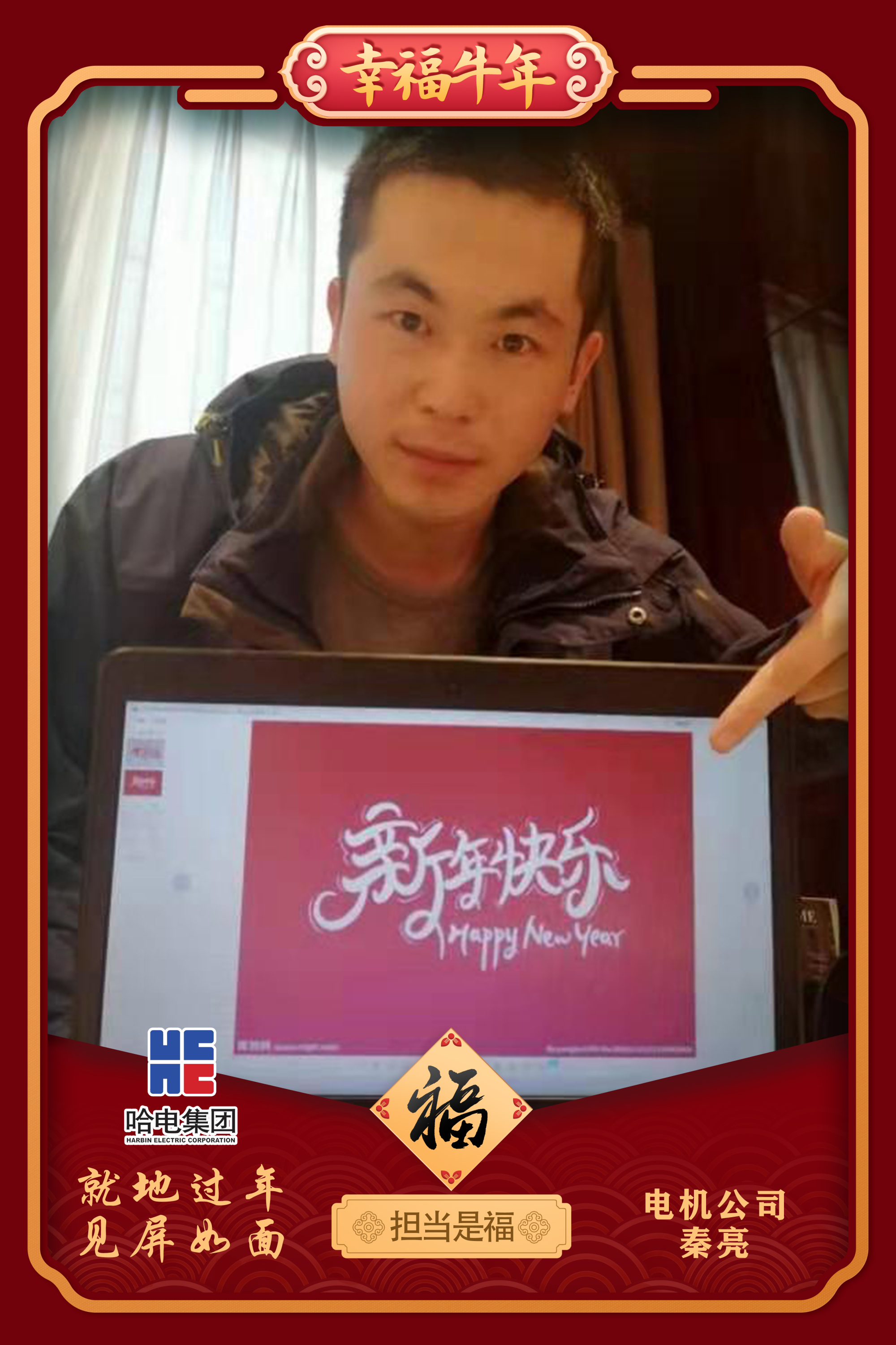 yp街机(中国)电子游戏官网