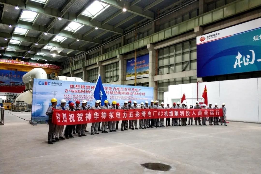 yp街机(中国)电子游戏官网