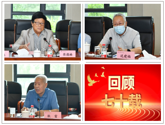 yp街机(中国)电子游戏官网