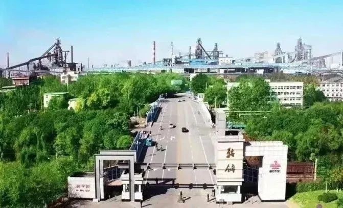 yp街机(中国)电子游戏官网