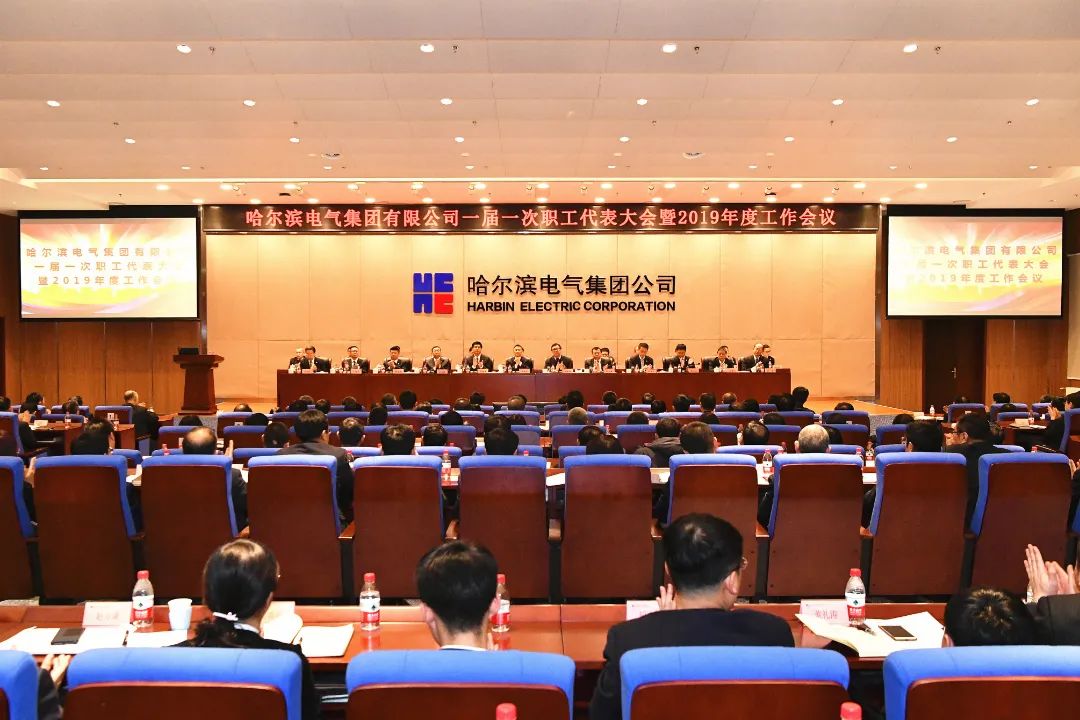 yp街机(中国)电子游戏官网