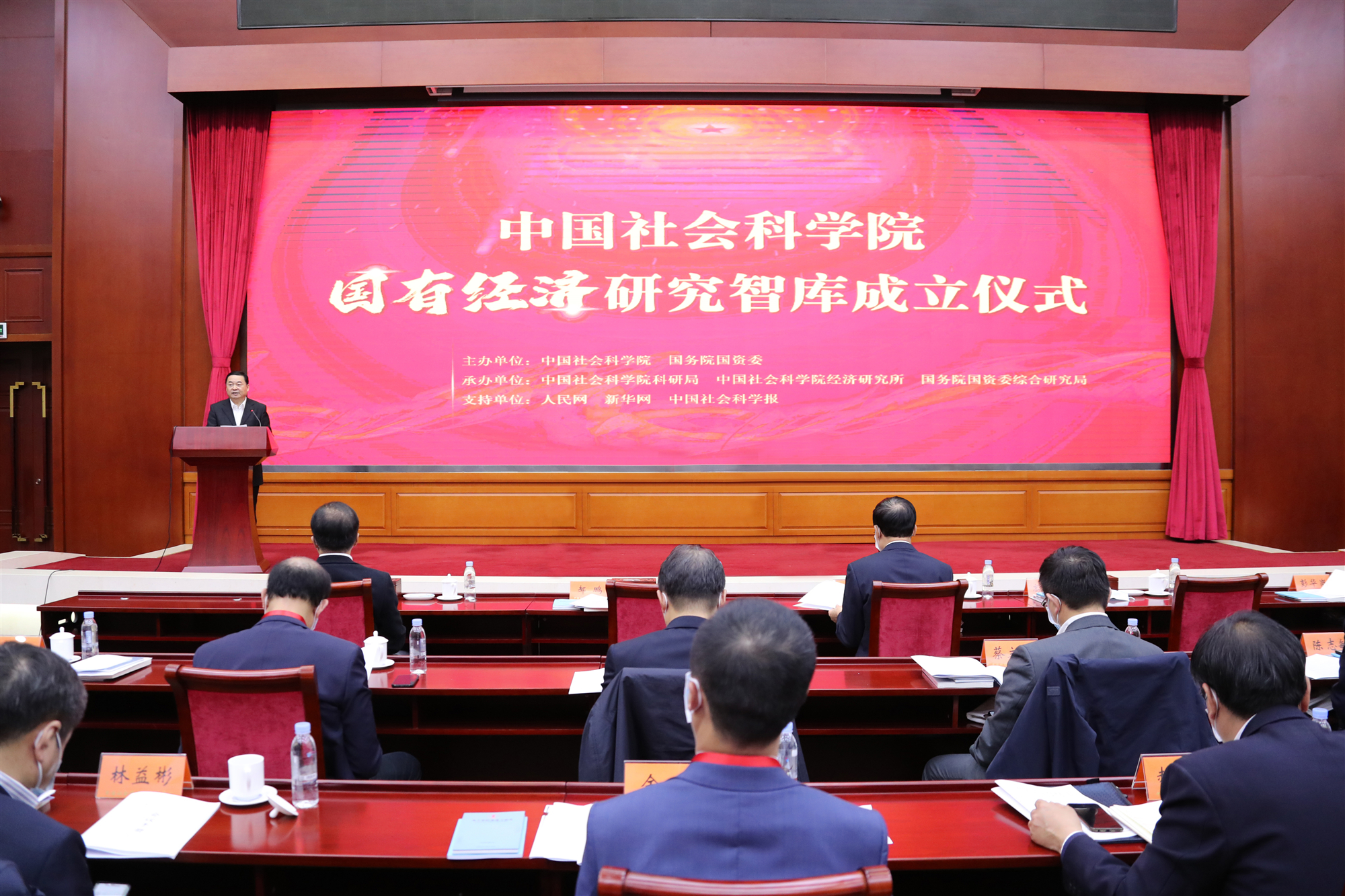 yp街机(中国)电子游戏官网