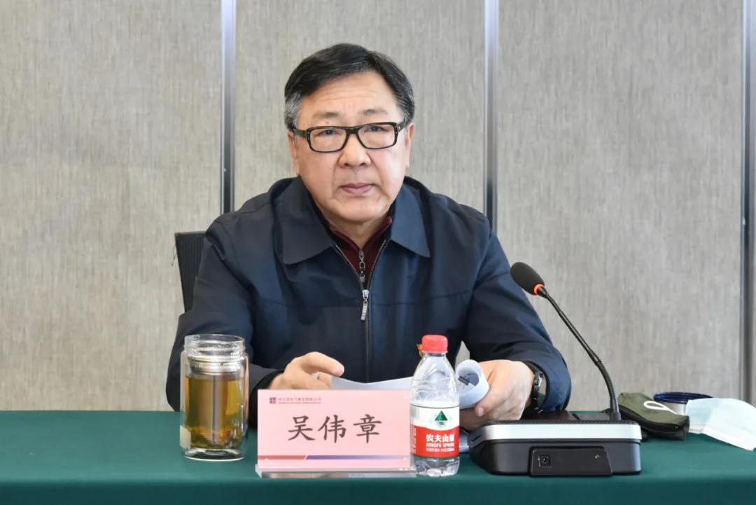 yp街机(中国)电子游戏官网