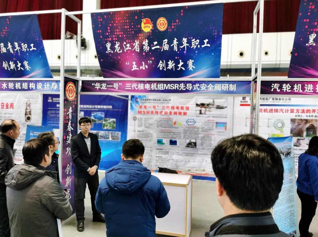 yp街机(中国)电子游戏官网