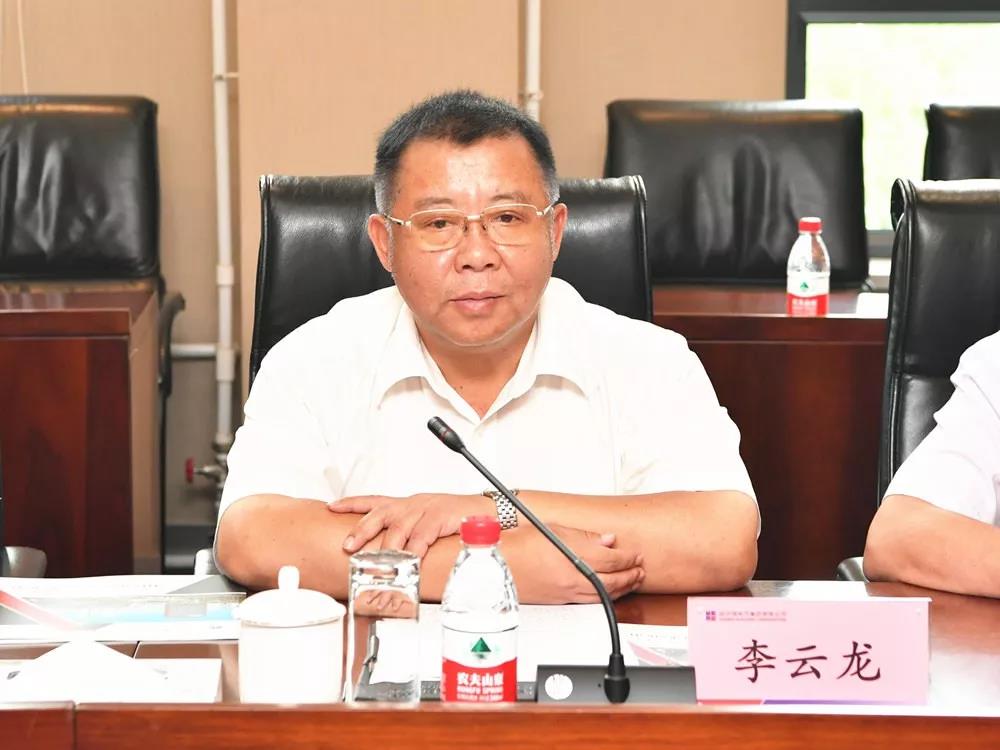 yp街机(中国)电子游戏官网