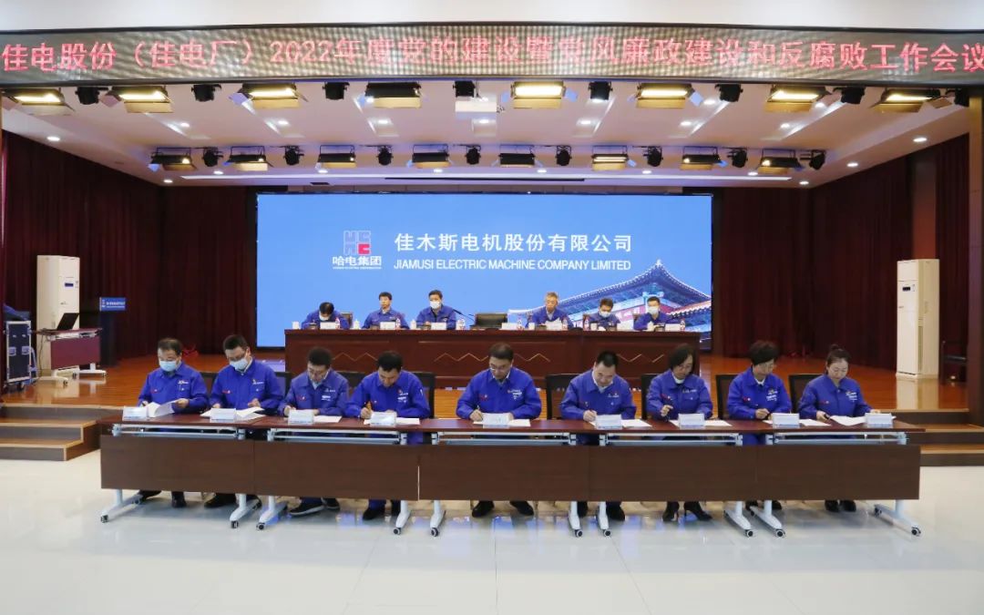 yp街机(中国)电子游戏官网