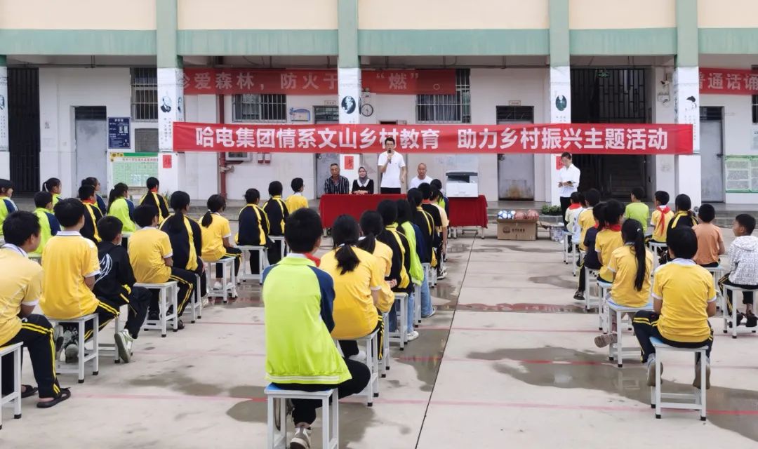 yp街机(中国)电子游戏官网