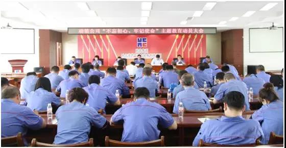 yp街机(中国)电子游戏官网