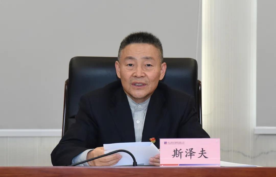 yp街机(中国)电子游戏官网