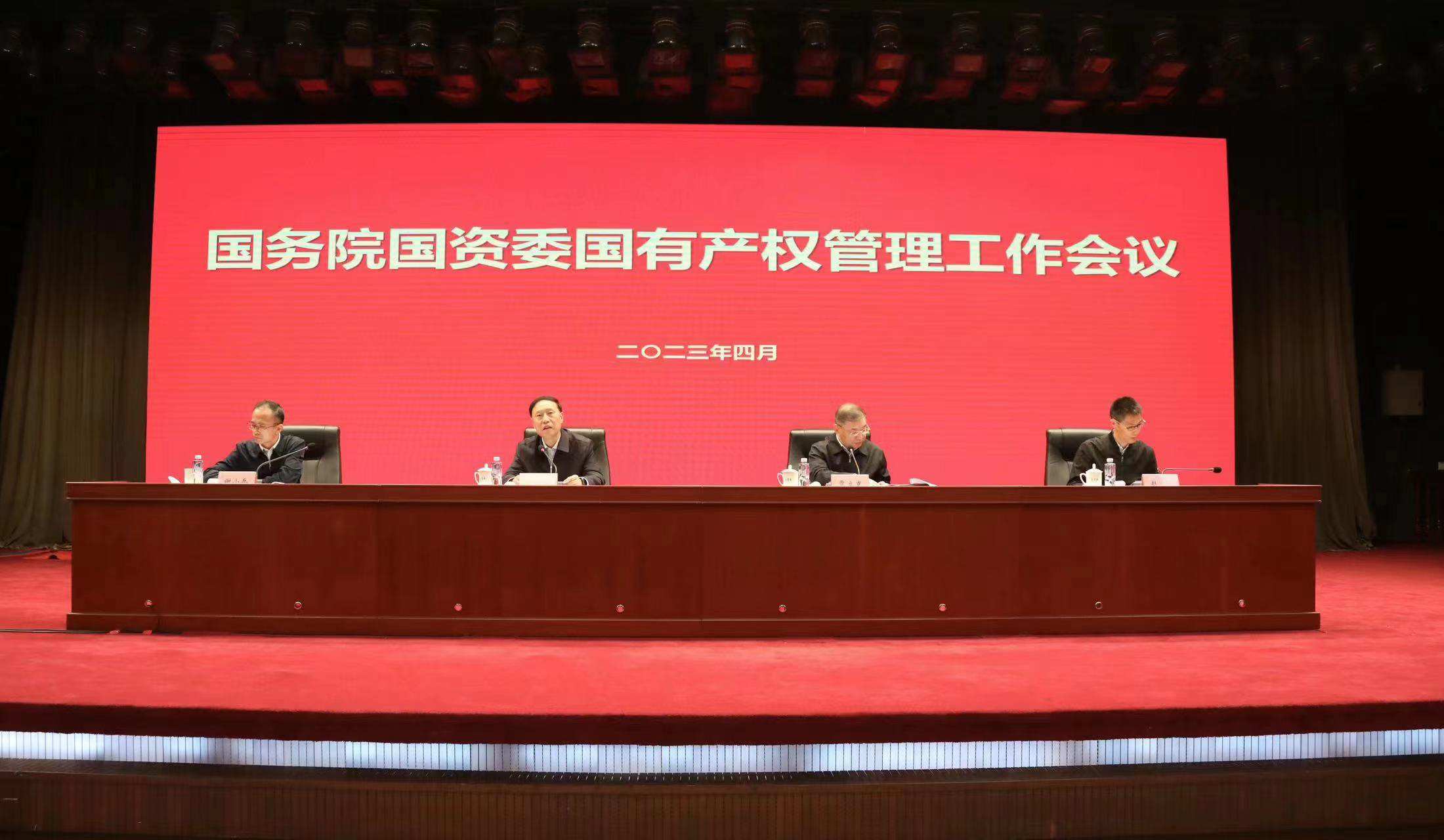 yp街机(中国)电子游戏官网