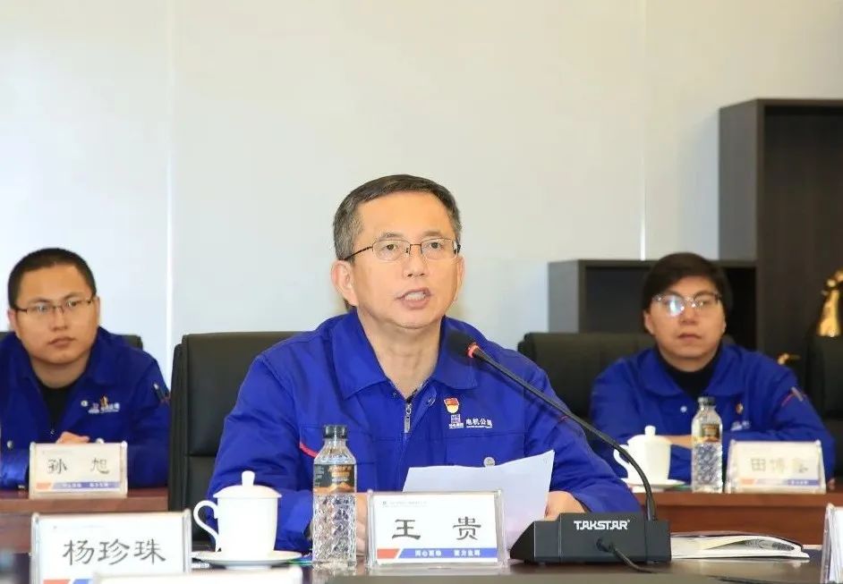 yp街机(中国)电子游戏官网