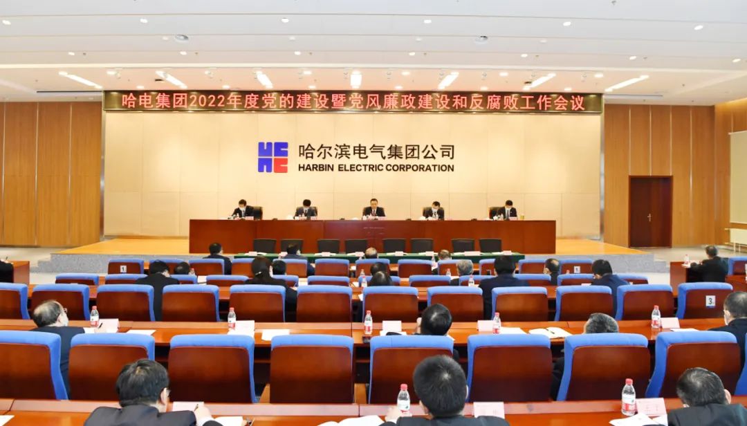 yp街机(中国)电子游戏官网