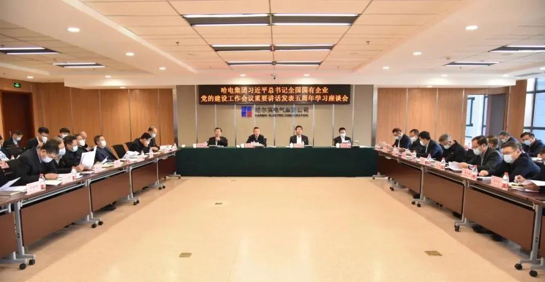 yp街机(中国)电子游戏官网