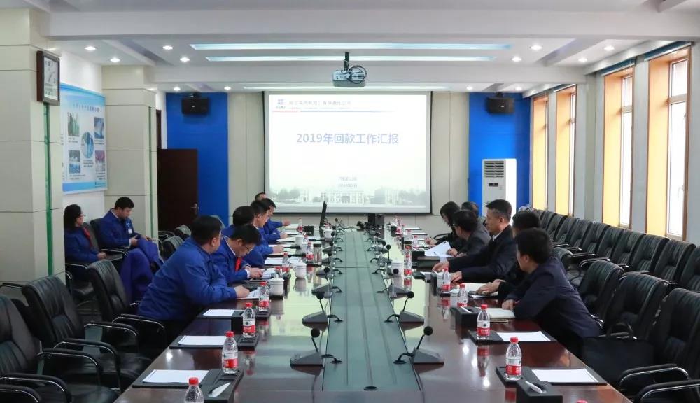 yp街机(中国)电子游戏官网