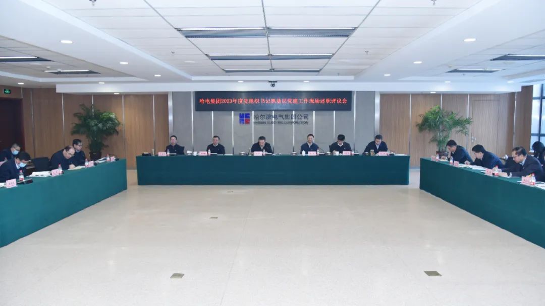 yp街机(中国)电子游戏官网