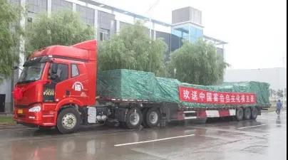 yp街机(中国)电子游戏官网