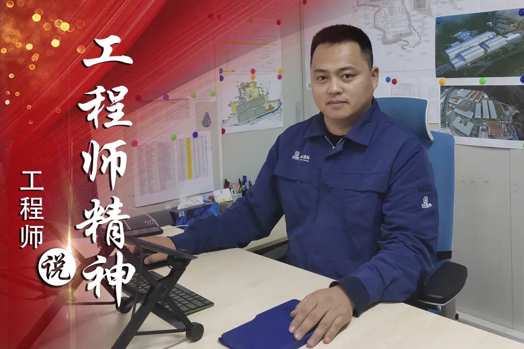 yp街机(中国)电子游戏官网