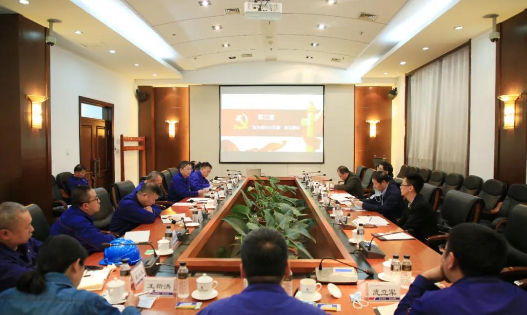 yp街机(中国)电子游戏官网