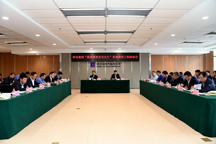 yp街机(中国)电子游戏官网