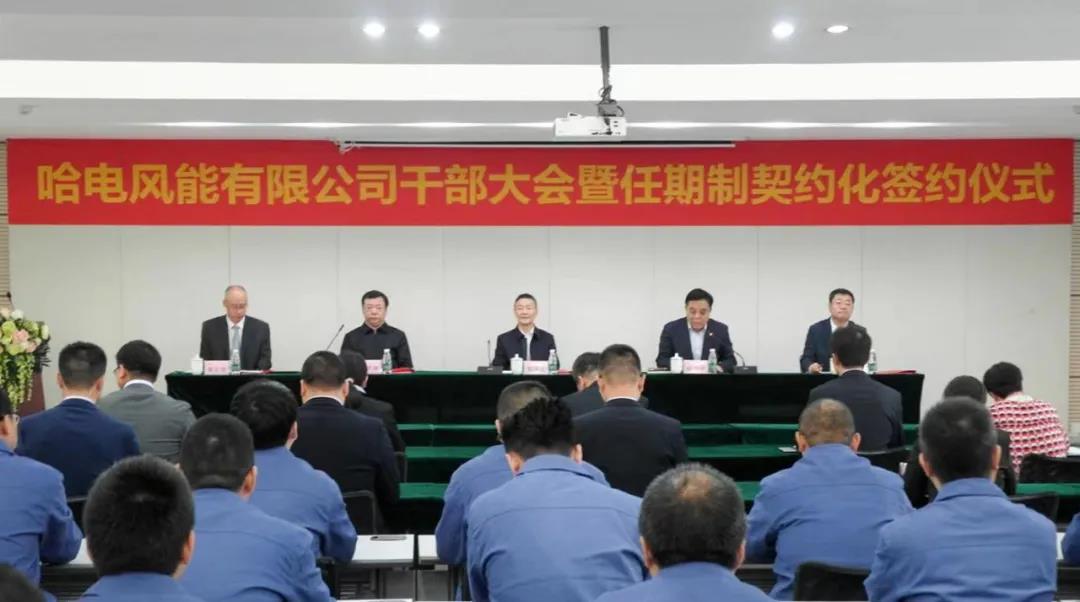 yp街机(中国)电子游戏官网