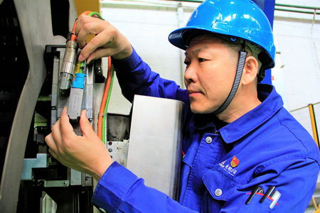 yp街机(中国)电子游戏官网