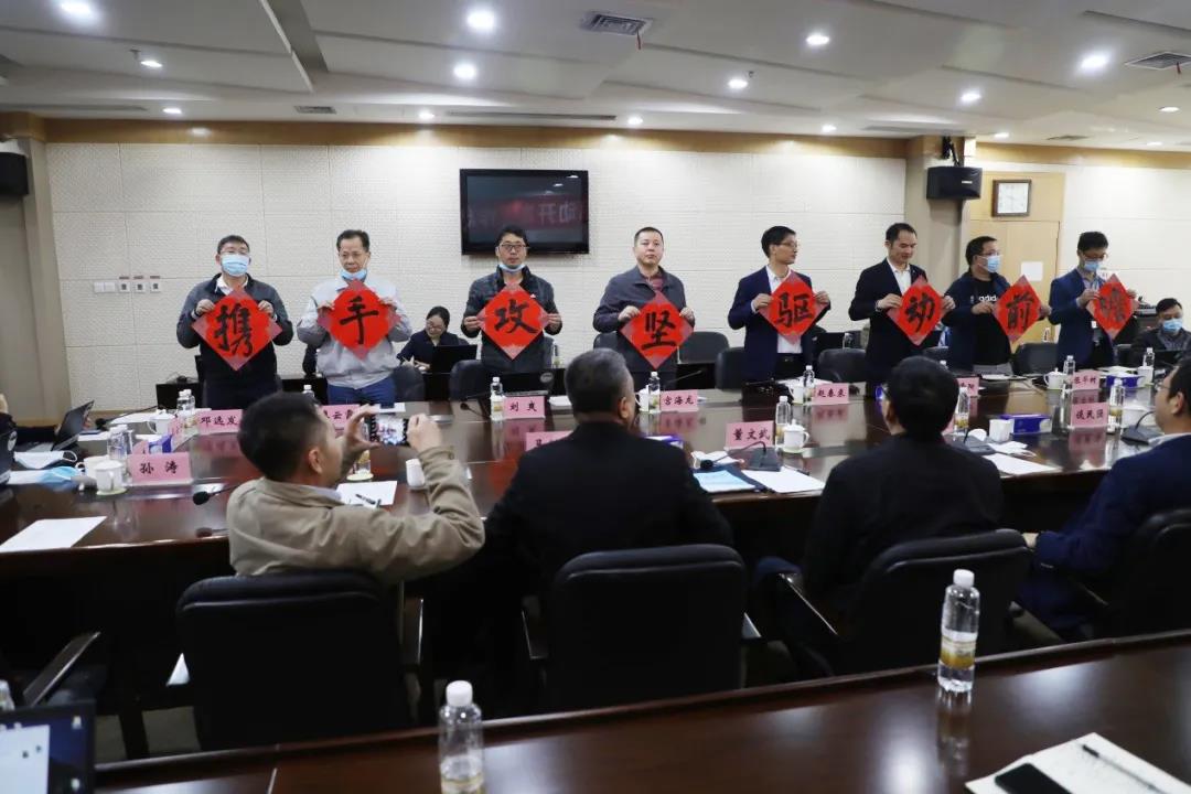 yp街机(中国)电子游戏官网