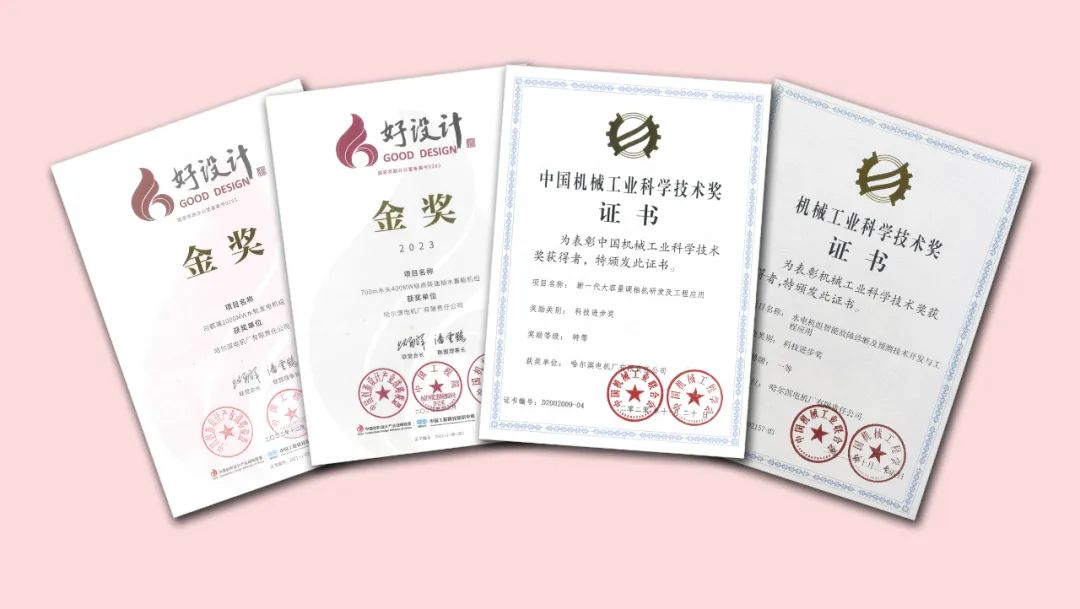 yp街机(中国)电子游戏官网