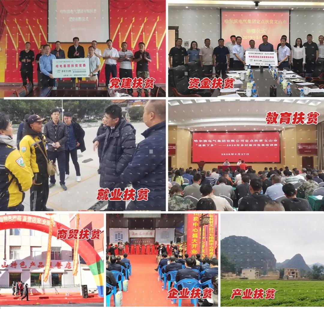 yp街机(中国)电子游戏官网