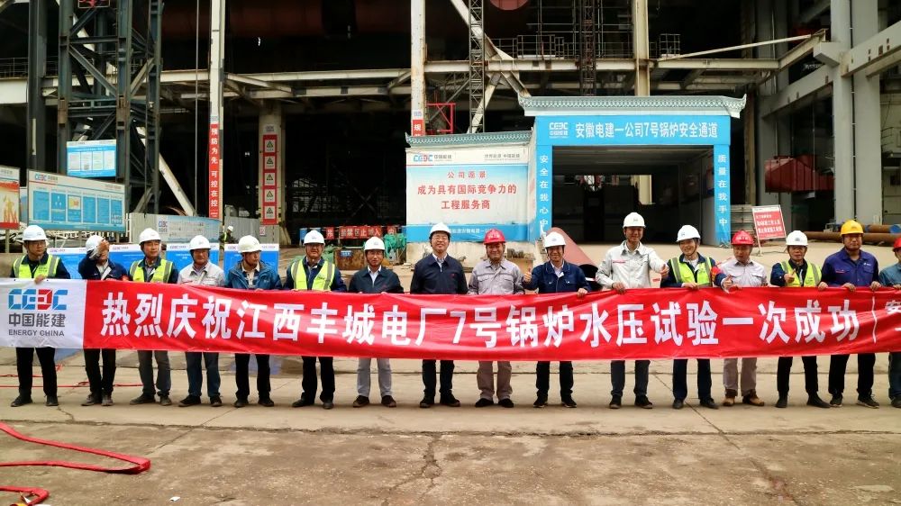 yp街机(中国)电子游戏官网