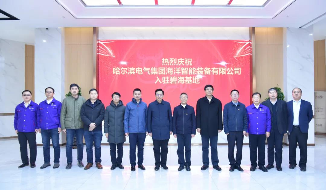 yp街机(中国)电子游戏官网