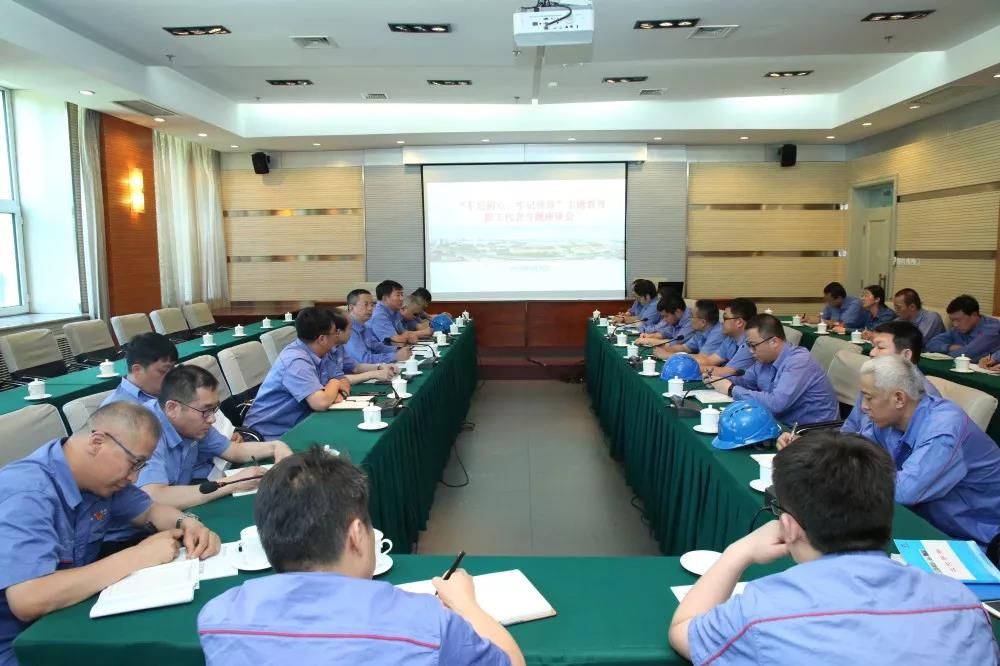 yp街机(中国)电子游戏官网