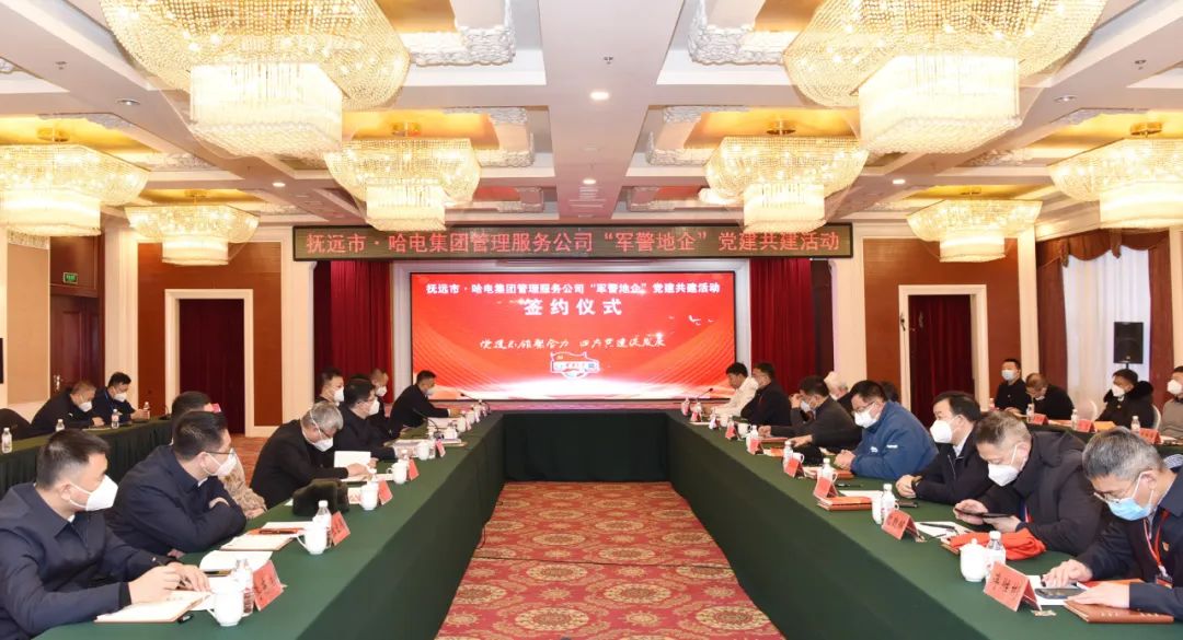 yp街机(中国)电子游戏官网