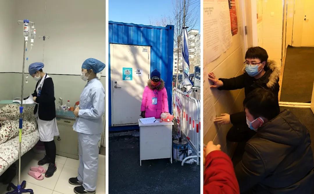 yp街机(中国)电子游戏官网