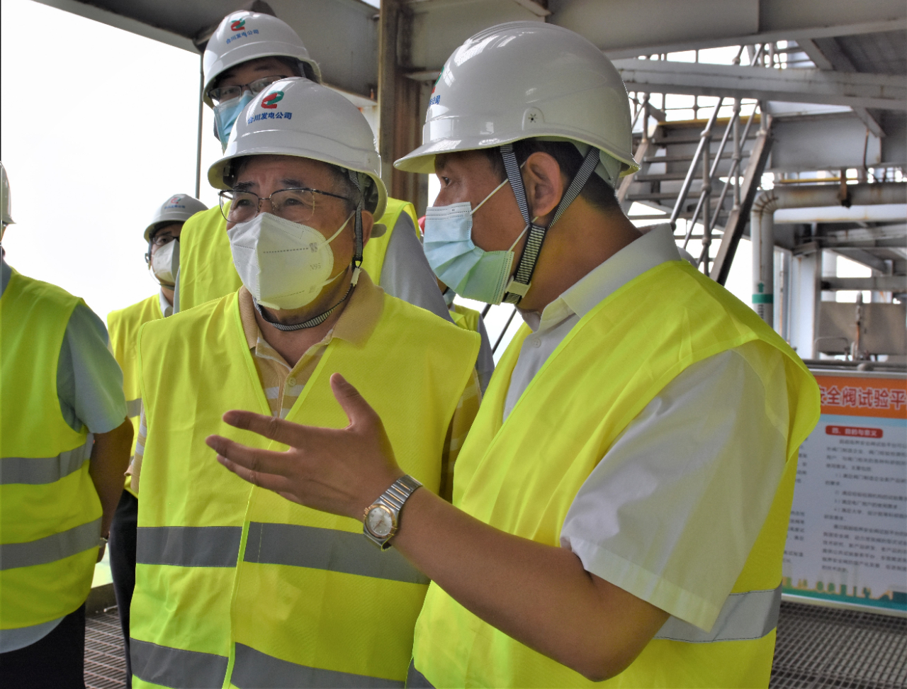 yp街机(中国)电子游戏官网